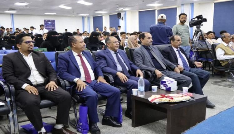 وزير الصناعة يؤكد أهمية المحاسبة في تعزيز الشفافية والتنمية الاقتصادية