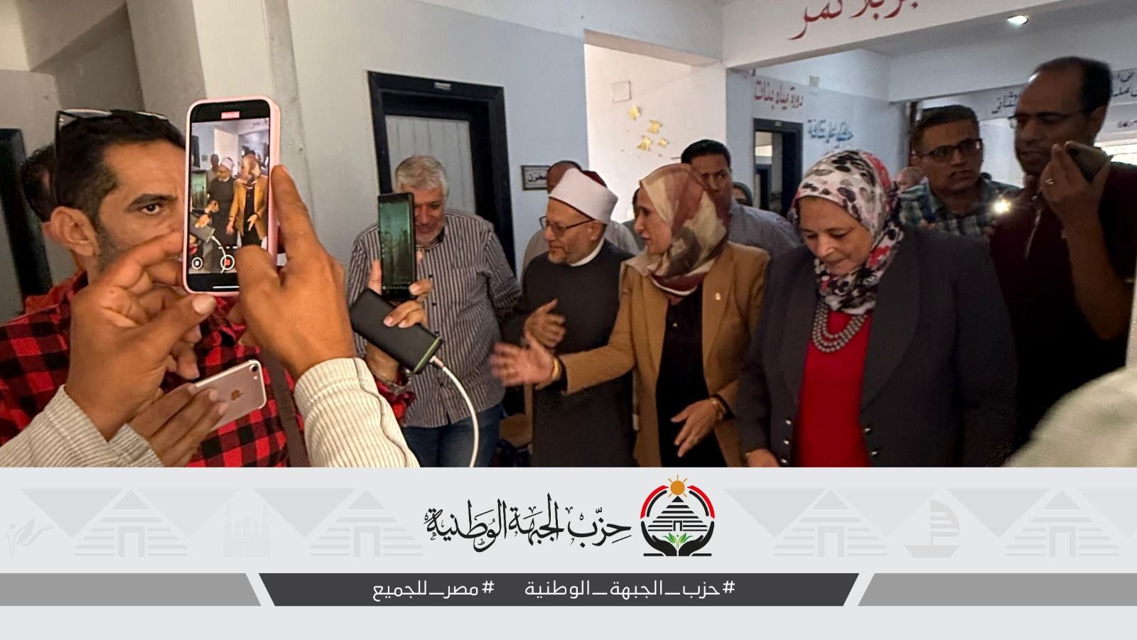 رئيس لجنة الشئون الدينية بمجلس الشيوخ يدلي بصوته في في انتخابات مجلس النواب - الخليج الان