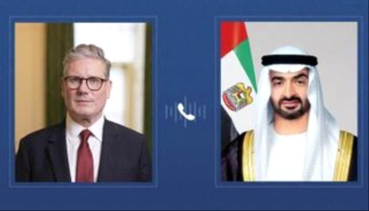 محمد بن زايد ورئيس الوزراء البريطاني يؤكدان أهمية حل الدولتين