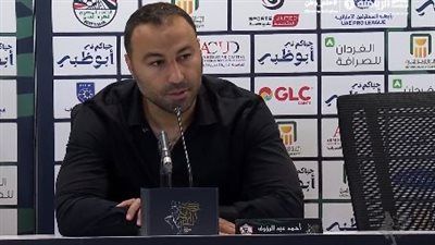 الزمالك يستأنف تدريباته الجمعة استعدادًا لمواجهة زيسكو الزامبي في الكونفدرالية - الخليج الان