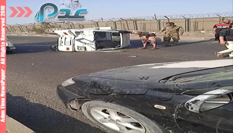 حادث مروع على طريق الجسر بعدن