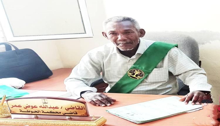 محكمة الحوطة تنظر في 13 قضية وتصدر حكمها بقضية الاعتداء على ملك الغير