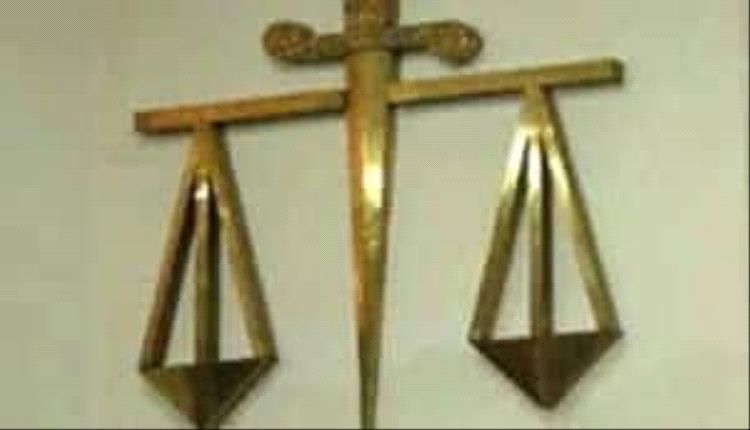 النيابة الجزائية بحضرموت تنفذ حكم الإعدام بحق المدان الخضر العولقي بعد استكمال مراحل التقاضي