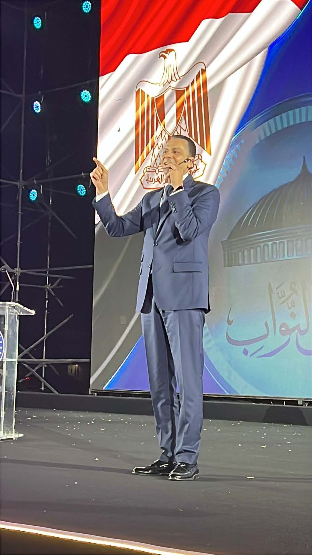 مستقبل وطن ينظم مؤتمرا جماهيريا حاشدا بالشرقية لمرشحي الفردي والقائمة الوطنية من أجل مصر بقطاع شرق الدلتا في المرحلة الثانية من انتخابات مجلس النواب - الخليج الان