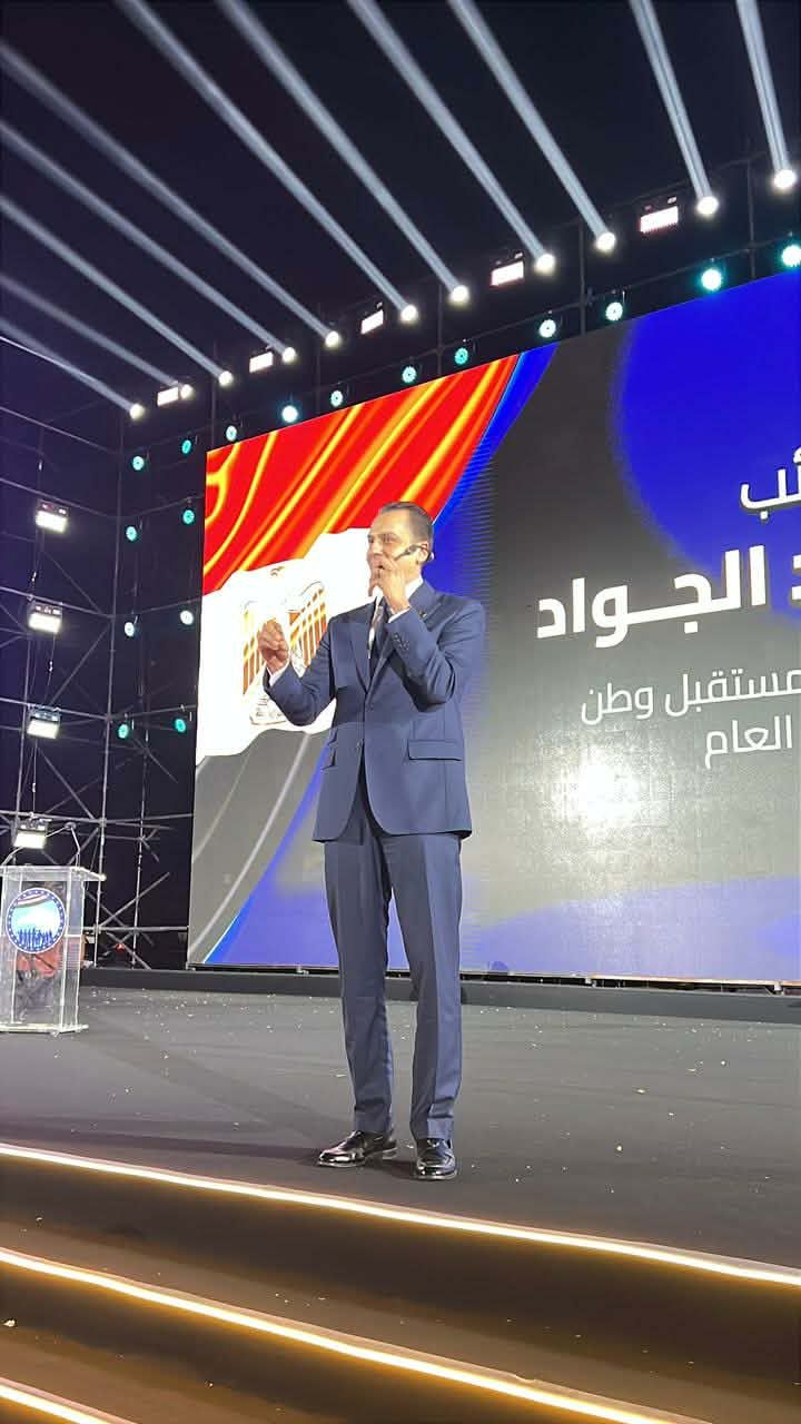 مستقبل وطن ينظم مؤتمرا جماهيريا حاشدا بالشرقية لمرشحي الفردي والقائمة الوطنية من أجل مصر بقطاع شرق الدلتا في المرحلة الثانية من انتخابات مجلس النواب - الخليج الان