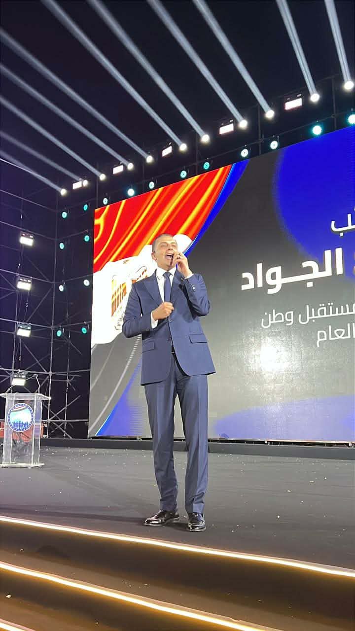 مستقبل وطن ينظم مؤتمرا جماهيريا حاشدا بالشرقية لمرشحي الفردي والقائمة الوطنية من أجل مصر بقطاع شرق الدلتا في المرحلة الثانية من انتخابات مجلس النواب - الخليج الان
