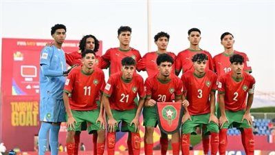 منتخب المغرب يفوز على أمريكا بركلات الترجيح (3/4) ويتأهل لثمن نهائي كأس العالم للناشئين تحت 17 سنة - الخليج الان
