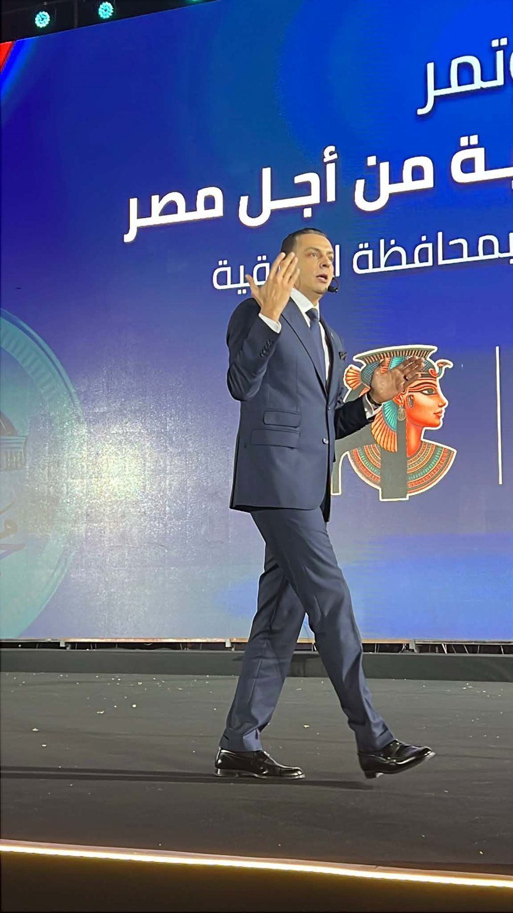 مستقبل وطن ينظم مؤتمرا جماهيريا حاشدا بالشرقية لمرشحي الفردي والقائمة الوطنية من أجل مصر بقطاع شرق الدلتا في المرحلة الثانية من انتخابات مجلس النواب - الخليج الان