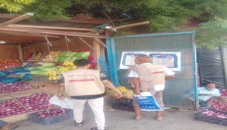 الصناعة والتجارة بخورمكسر تشدد الرقابة على الأفران ومفارش الخضار لضبط الأسعار 