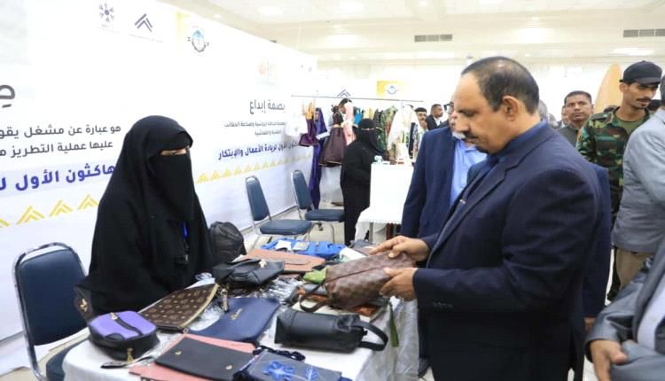 المحافظ بن ماضي : الهاكثون يعد إعلانًا بأن جامعة حضرموت قد وضعت نفسها في صدارة المشهد العلمي والإبداعي