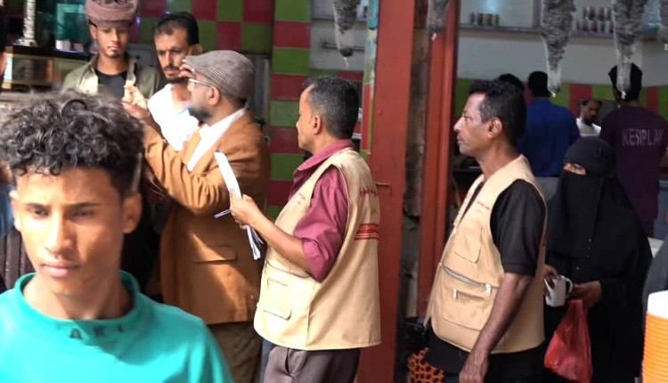 اختتام توزيع لوائح الأسعار في دارسعد ضمن حملات حماية المستهلك