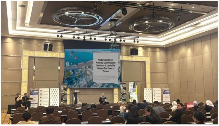 "تحديث أساليب البناء الصديقة للبيئة في الدول غير المستقرة: حالة اليمن" في مؤتمر دولي بماليزيا