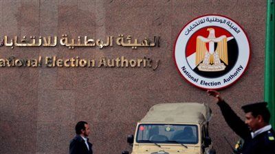 تحالف الأحزاب المصرية: الهيئة العليا للانتخابات مسؤولة عن نزاهة العملية الانتخابية وصوت المواطن هو الفصيل - الخليج الان
