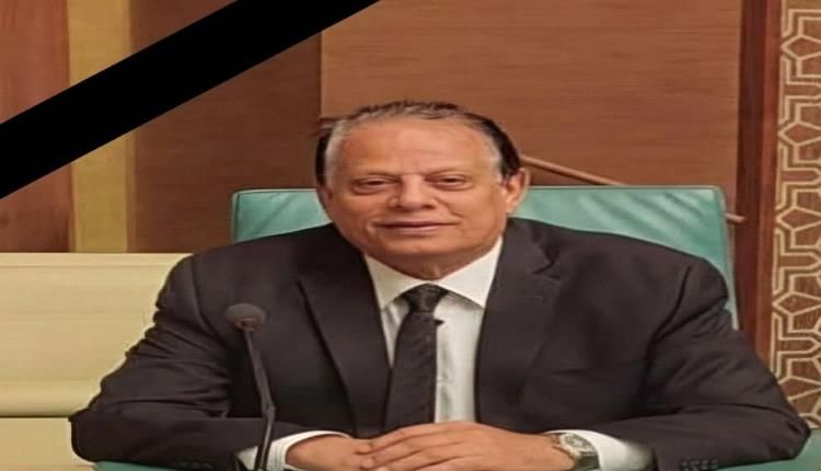 الهيئة العامة للطيران المدني والأرصاد تنعي أحد مؤسسيها