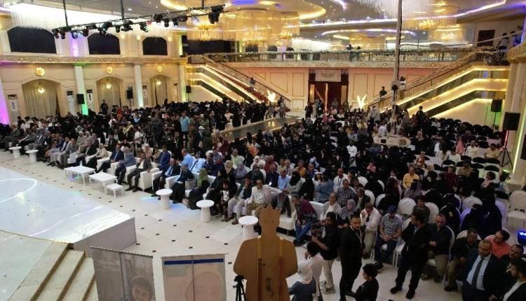 علامة فارقة في المشهد الثقافي والفني للعاصمة عدن