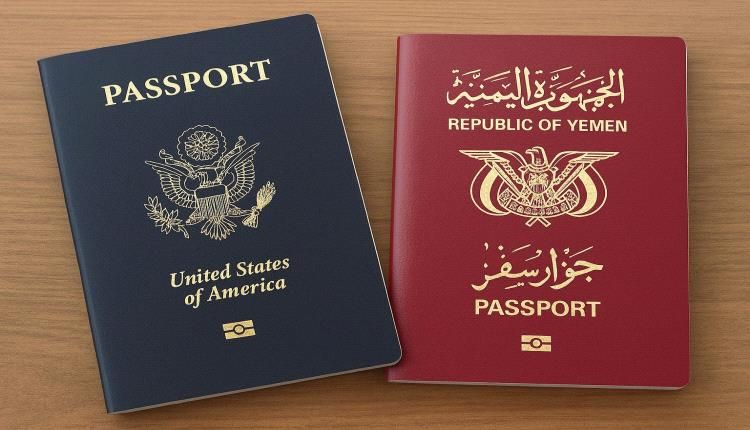 مواطن يعلن فقدان جوازات أسرته بعد وصولهم إلى عدن… ومكافأة مالية لمن يعثر عليها”