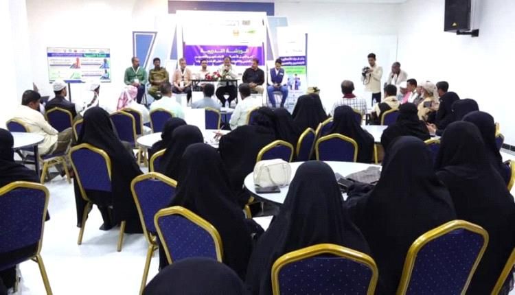 تنظيم ورشة تدريبية بسيئون لتأهيل الاخصائيين لمكافحة خطر المخدرات