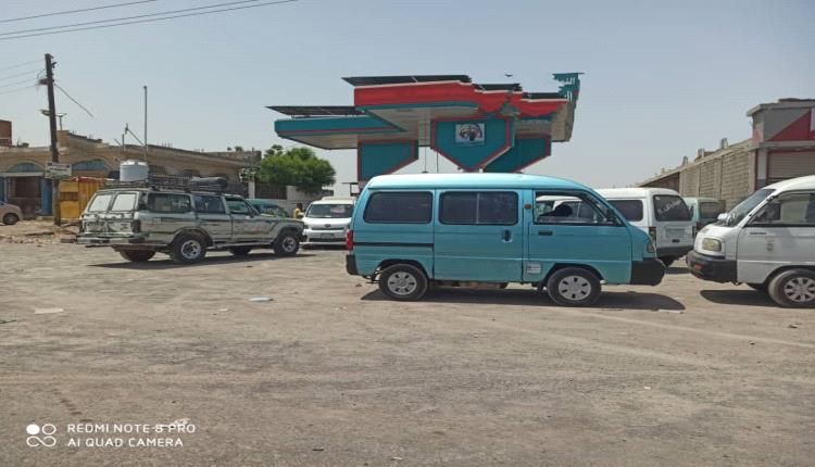 لحج..زيادة جديدة في سعر مادة الغاز