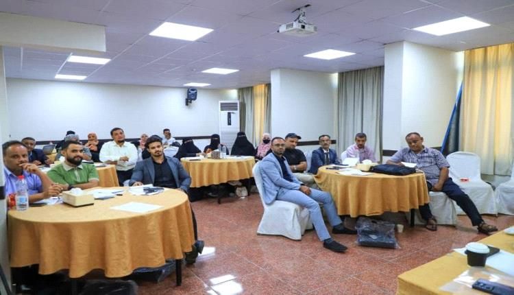 بدء دورة متخصصة في عدن حول مكافحة العنف الرقمي والابتزاز الإلكتروني