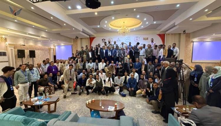 مؤتمر طبي يؤكد على ضرورة إنشاء مستشفى متخصص لأمراض وجراحة الأوعية الدموية في عدن