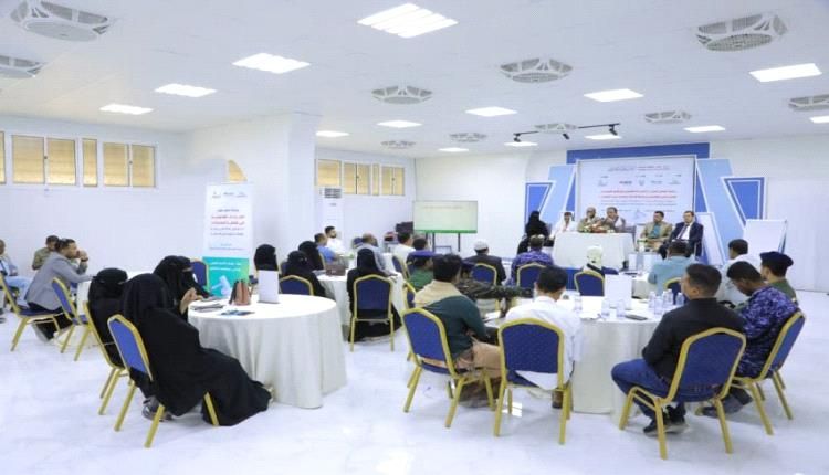 انعقاد ورشة عمل بسيئون حول الإجراءات القانونية في قضايا المخدرات