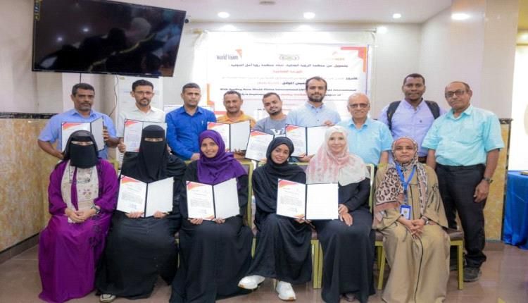 عدن.. اختتام مشروع تعزيز الأمن الغذائي للأسر