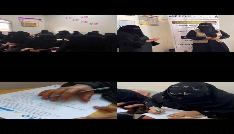 منظمة السمو الإنساني للإغاثة والتنمية تنفذ زيارة إلى روضة الإقبال