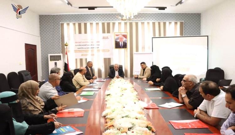 تدشين دورة تدريبية لرفع مهارات إعداد التقارير الإدارية في وزارة العدل