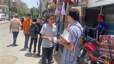 بعد إتاحة استمارة الصف الثالث الإعدادي رسميًا.. رابط التسجيل وكتابة بيانات الطلاب - الخليج الان