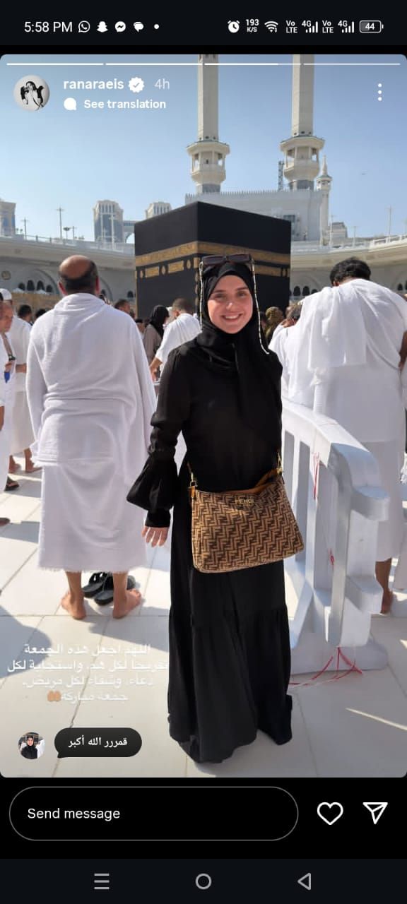 جمعة مباركة.. رنا رئيس تشارك صورا وهي تؤدي مناسك العمرة - الخليج الان