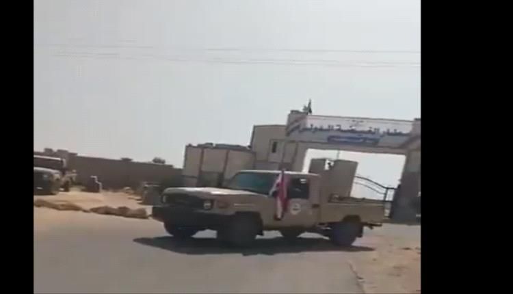 اتفرج بالفيديو .. القوات المسلحة الجنوبية تستلم مطار الغيضة الدولي