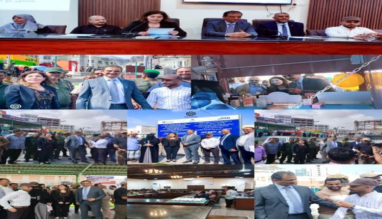 محافظ عدن يدشن “سوق الوومن” كأول سوق نسوي لتعزيز التمكين الاقتصادي للمرأة