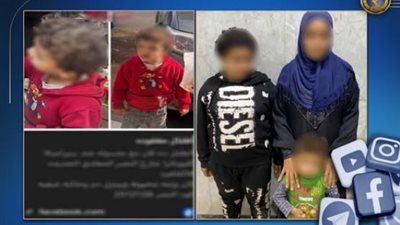 استغلال أطفال في التسول بالقاهرة.. ضبط سيدة بعد تداول صورة لطفل مصاب - الخليج الان
