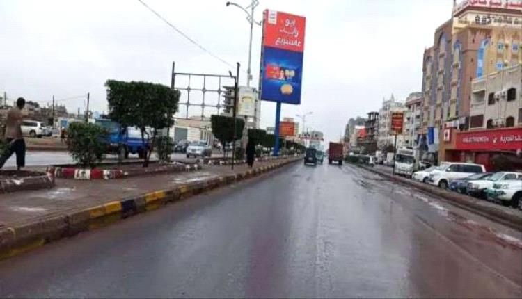 هطول أمطار على العاصمة عدن