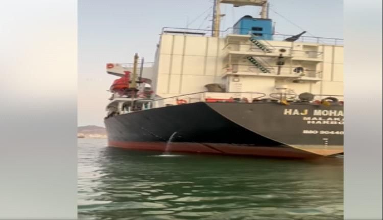 بالفيديو / ميناء عدن بكامل طاقته التشغيلية.. حركة ملاحية دؤوبة تفنّد شائعات التوقف