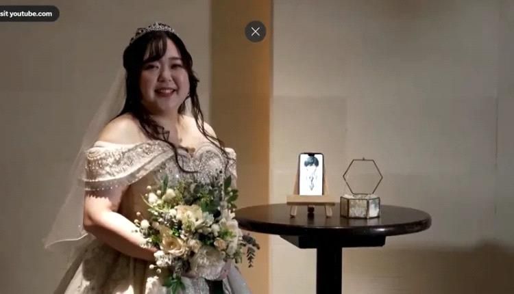 جنون الذكاء الاصطناعي.. زفاف في اليابان بـ"عريس رقمي"