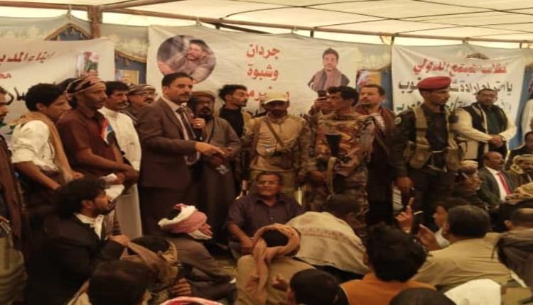 من جردان: الجبواني يدعو إلى وحدة الصف لتحقيق الاستقلال