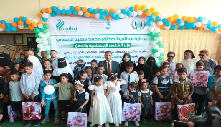 مؤسسة يماني: استفادت أكثر من 12 ألف طالب من ذوي الإعاقة من مشاريع تعليمية وتأهيلية في 7 محافظات