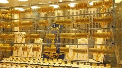 هل يواصل الصعود؟.. سعر الذهب اليوم عيار 21 الآن 2025 في مصر - الخليج الان