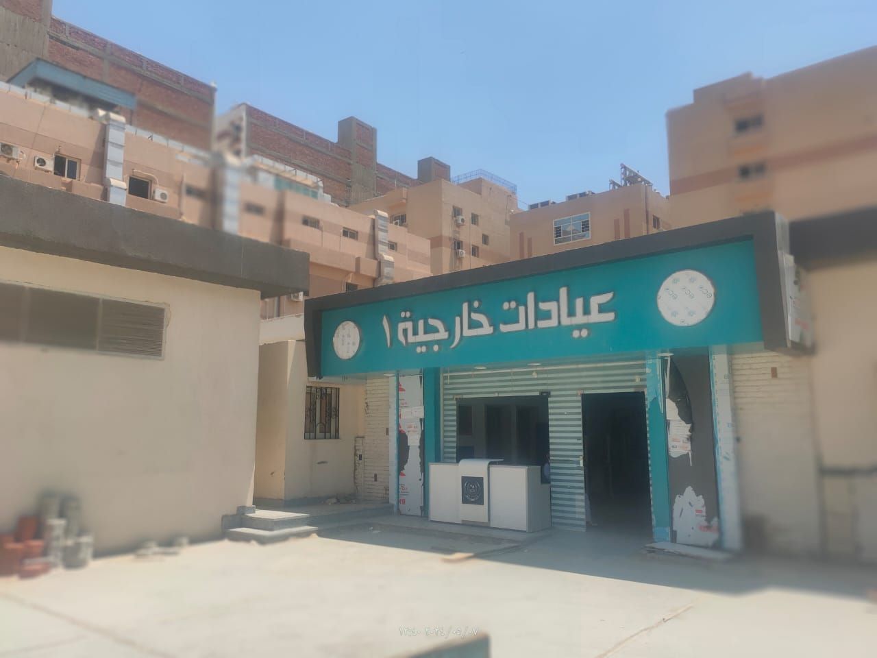 محافظ الفيوم: نهو 969 مشروعاً ضمن المرحلة الأولى من المبادرة الرئاسية "حياة كريمة" بمركزي إطسا ويوسف الصديق - الخليج الان