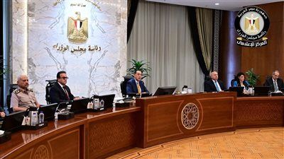 رئيس الوزراء يترأس الاجتماع الأسبوعي ويهنئ الشعب المصري بحلول أعياد الميلاد المجيد - الخليج الان