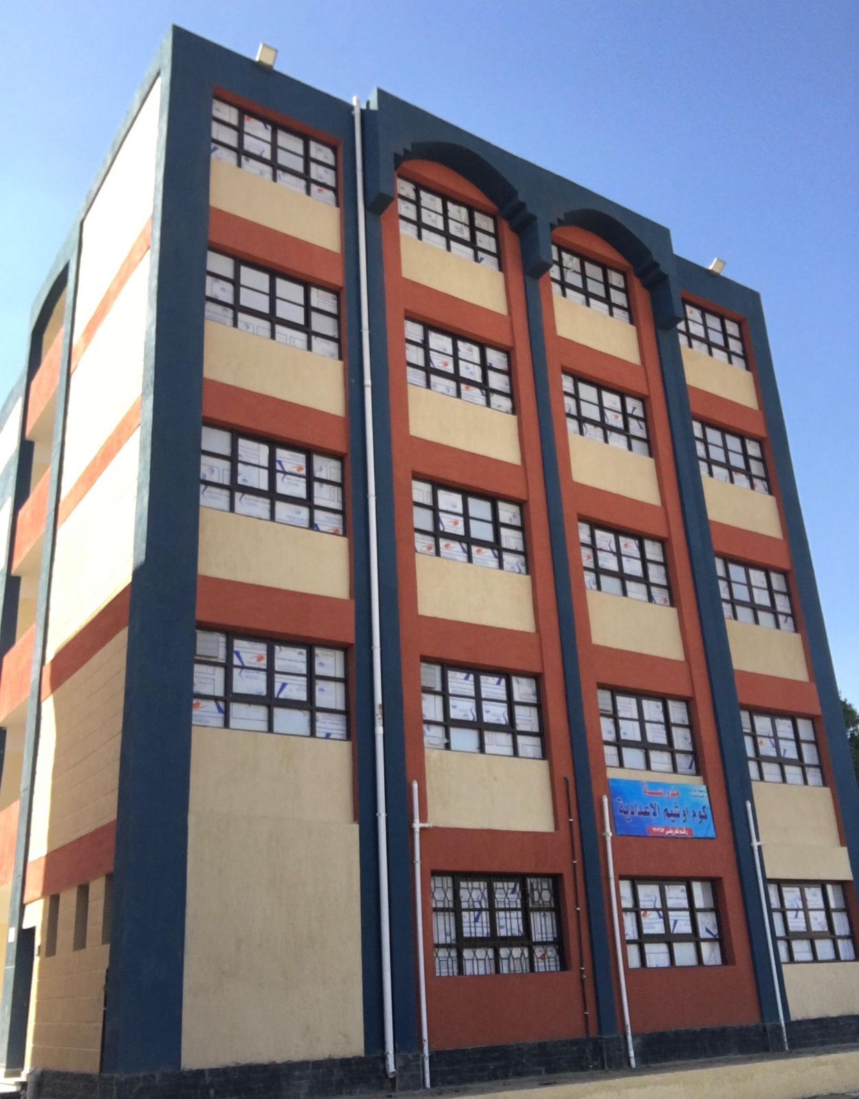 محافظ الفيوم: نهو 969 مشروعاً ضمن المرحلة الأولى من المبادرة الرئاسية "حياة كريمة" بمركزي إطسا ويوسف الصديق - الخليج الان