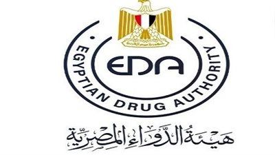 الوزراء يوضح حقيقة وجود تشغيلات من عقار لعلاج سرطان الثدي مغشوشة بالأسواق - الخليج الان