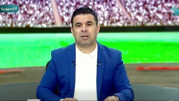خالد الغندور: المصري يغلق الباب أمام رحيل أحمد عيد - الخليج الان