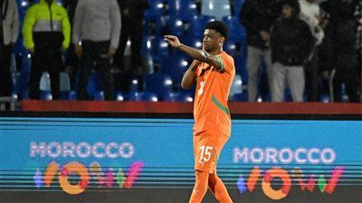 كوت ديفوار تفوز (1-0) على موزمبيق في كأس الأمم الإفريقية 2025 - الخليج الان