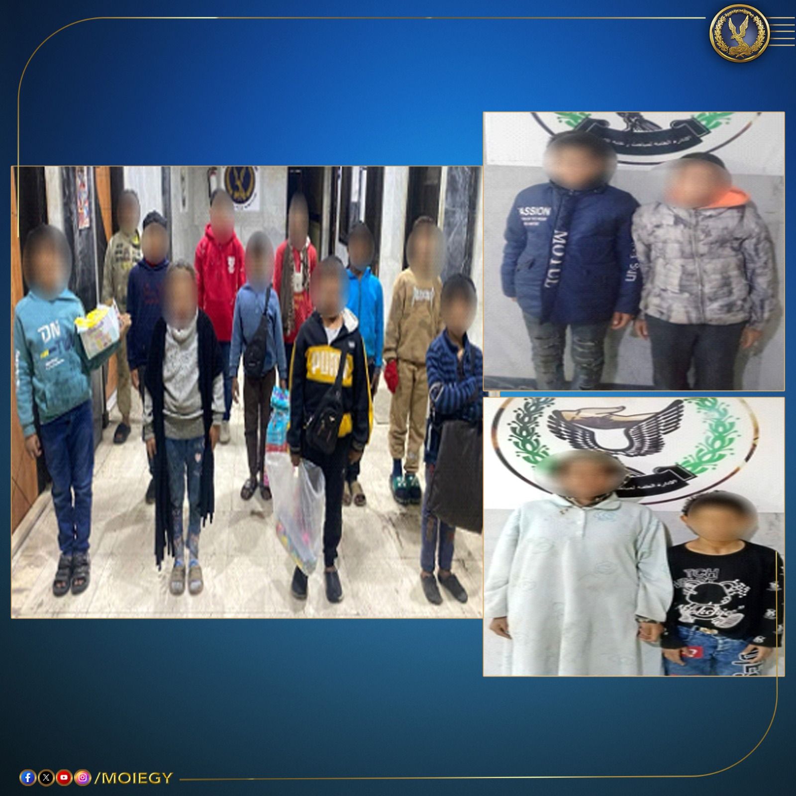 القانون يواجه استغلال الأطفال في التسول.. سقوط شبكة بالقاهرة والجيزة وتطبيق عقوبات رادعة - الخليج الان