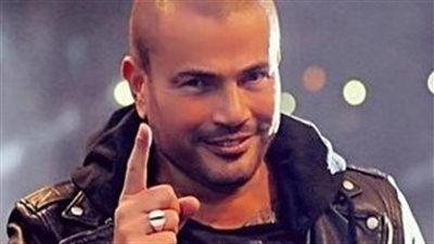 طعن عمرو دياب في الحكم تغريمة 200 جنيه بقضية "الشاب المصفوع" 20 أبريل - الخليج الان