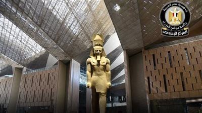 المطربة العالمية أمون ستار: المتحف المصري الكبير أيقونة عالمية.. والمحشي أسر قلبي - الخليج الان