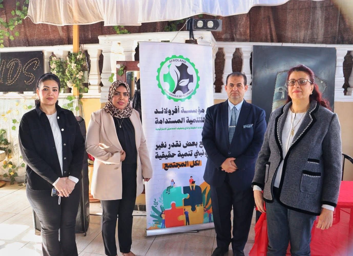 مديرية العمل بالأقصر تشارك في ندوة توعوية لحماية الأطفال من التحرش بأماكن العمل والتدريب - الخليج الان