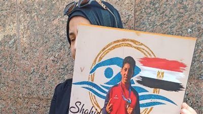 أسرة الطفل يوسف تحضر أولى جلسات محاكمة رئيس اتحاد السباحة وآخرين بتهمة الإهمال - الخليج الان